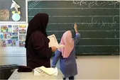 ممنوعیت به کارگیری نیروی جدید «حق التدریس» و «آموزشیار نهضت»