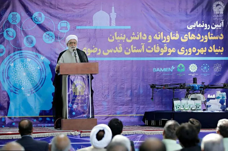 تولیت آستان قدس  رضوی از ایجاد غرفه علم و دانش در حرم رضوی خبرداد