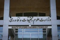 بسته حمایتی جدید وزارت علوم از استارت‌آپ‌ها و شرکت‌های فناور + جزئیات
