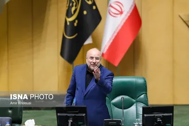 عکس‌هایی از پنجمین و آخرین روز بررسی صلاحیت وزرای پیشنهادی دولت چهاردهم
