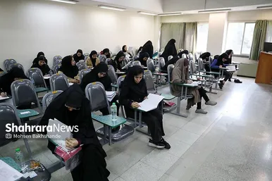 کنکور کارشناسی ارشد در دانشگاه فردوسی