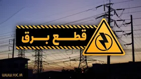جزئیات قطع برق تهران از ۲۳ تا ۲۹ مرداد + جدول خاموشی