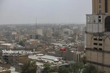 گزارش تصویری | هوای مشهد در شرایط «اضطرار آلودگی» | ( ۲۳ شهریورماه ۱۴۰۴)