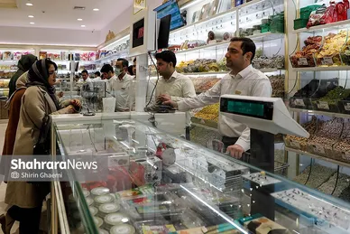 گزارش تصویری | بازار شب یلدا در مشهد