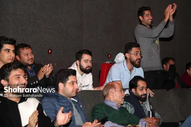 تماشای فوتبال ایران و قطر در سینماهای مشهد