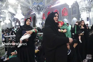 گزارش تصویری | مراسم شیرخوارگان حسینی در حرم امام‌رضا(ع)