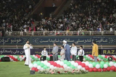 جشن بزرگ محفلی ها