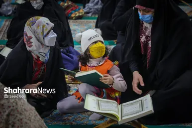 مراسم ترتیل‌خوانی قرآن کریم در حرم مطهر رضوی