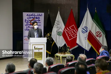 اختتامیه چهارمین جشن سیمرغ سینمای خراسان رضوی