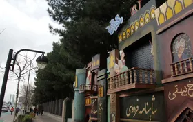 با هنر نشاط را به شهر مشهد باز می&zwnj;گردانیم