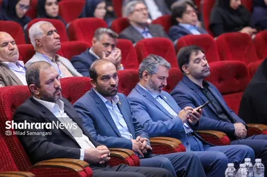 هفتمین کنفرانس ملی و سومین کنفرانس بین‌المللی برنامه‌ریزی و مدیریت شهری