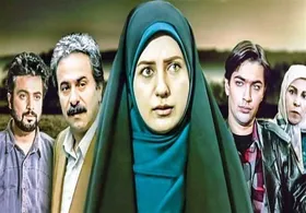 واکنش به سانسور سریال &laquo;درپناه تو&raquo; پس از ۲۵ سال