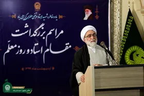مراکز علمی و آموزشی آستان قدس باید سازندگان تمدن نوین اسلامی را تربیت کنند