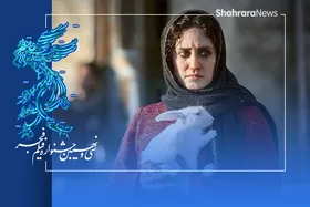 درباره فیلم &laquo;تی&zwnj;تی&raquo; آیدا پناهنده | جشنواره فجر ۳۹