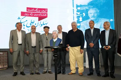 مراسم گرامیداشت پهلوان 