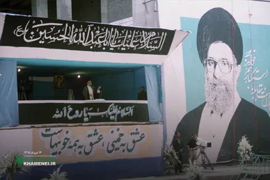 گزارش تصویری | تصاویری از سخنرانی رهبر شهید انقلاب در سالگرد رحلت امام خمینی از سال ۶۹ تا ۷۸