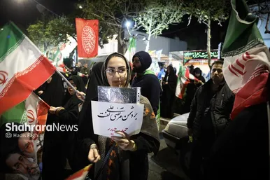 گزارش تصویری | سی و پنجمین شب حماسه آفرینی مشهدی
