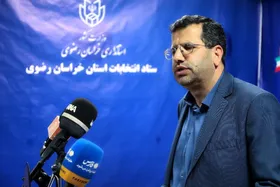 توضیحات رئیس ستاد انتخابات خراسان رضوی درباره روند پایان رای&zwnj;گیری در مشهد (۲۱ اردیبهشت ۱۴۰۳)