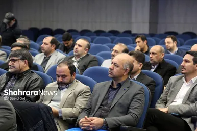 گزارش تصویری | جلسه شورای اداری شهرداری مشهد (۲۲ آذر ۱۴۰۳)