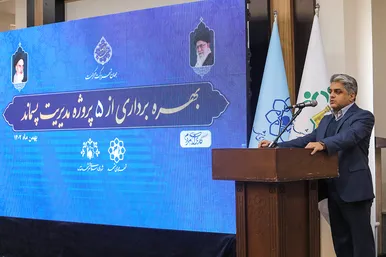 بهره‌برداری از 5 پروژه مدیریت پسماند
