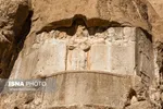 ایران زیباست | نقش رستم - مرودشت