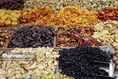 بازار شب یلدا