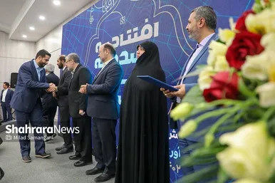افتتاح رصد‌خانه شاخص‌های شهری مشهد