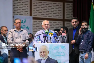 سفر تبلیغاتی محمدجواد ظریف به مشهد برای دور دوم انتخابات ۱۴۰۳