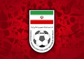 تغییرات اساسی تاج در فدراسیون فوتبال