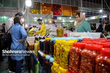 نمایشگاه فروش پاییزه مشهد