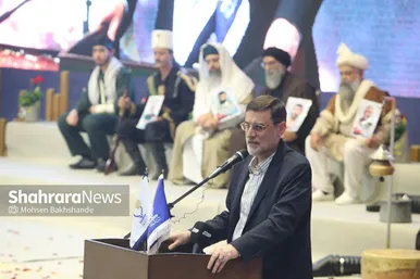 اولین رویداد اعطای نشان مشهد
