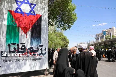 راهپیمایی روز جهانی قدس در مشهد