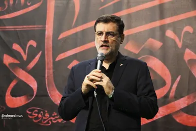 گردهمایی 