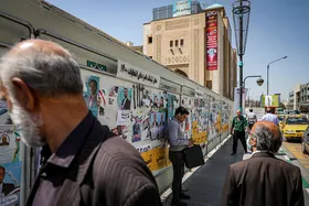 تبلیغات نامزدهای انتخابات ۱۴۰۰ در مشهد