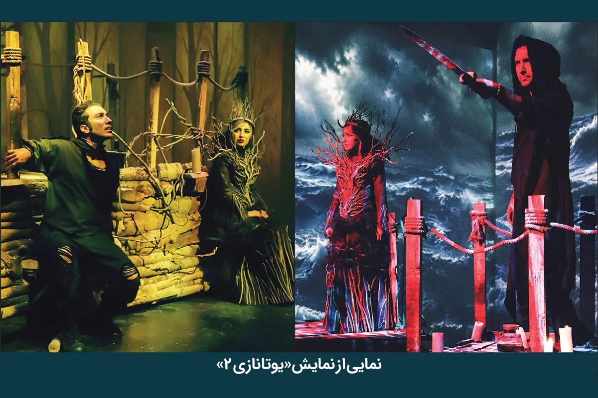 گفت‌و‌گو با ۲  کارگردان مشهدی تئاتر | فعالیت کج دارومریز تئاتر مشهد پس از ماه‌ها تعطیلی