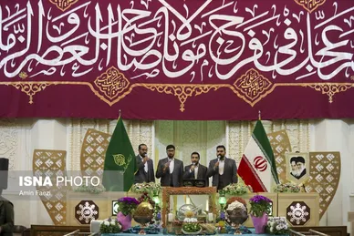 لحظه تحویل سال ۱۴۰۳ در حرم حضرت شاهچراغ (ع)