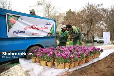 گل‌آرایی و شهرتکانی مشهد در نوروز ۱۴۰۱