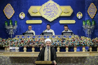 جزءخوانی قرآن در حرم حضرت معصومه (س)