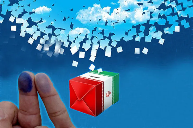 شیوه ثبت نام در انتخابات شوراهای اسلامی شهر اعلام شد