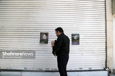 حضور مهاجران افغانستان در مراسم خاکسپاری رئیس‌جمهور شهید در مشهد