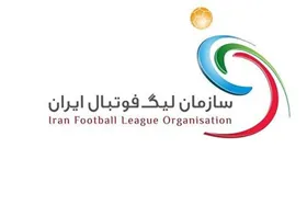 بازی&zwnj;های هفته بیست و هشتم لیگ برتر فوتبال لغو شد