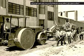 روایت&zwnj;های مطبوعاتی از نخستین خیابان&zwnj;هایی که در مشهد آسفالت شدند | هموار&zwnj;ی راه&zwnj;های شهر