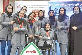 نایب&zwnj;قهرمانی خراسان&zwnj;رضوی در پاراوزنه&zwnj;برداری بانوان کشور