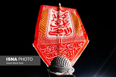 مسیر عاشقی | کربلا، طریق الاقصی