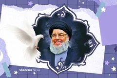 یادداشت کودک درباره فلسطین | ما در کنار شما ایستاده‌ایم!