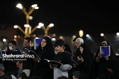 مراسم احیاء شب ۲۱ ماه رمضان در حرم مطهر رضوی