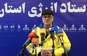 مدیرعامل شرکت گاز خراسان رضوی: جریان گاز ۳۲۸۶ باغ‌ویلا در استان قطع شده است + فیلم