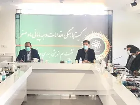 تمهیدات شهرداری مشهد برای ایام پایانی صفر |  آمادگی خادمان شهر برای خدمت&zwnj;رسانی توأم با سلامت