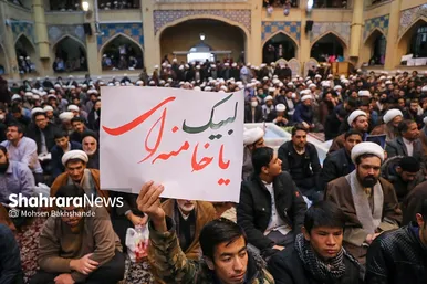 همایش حوزویان در پاسخ به اهانت نشریه فرانسوی