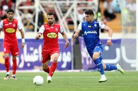 یک استقلالی در راه پرسپولیس